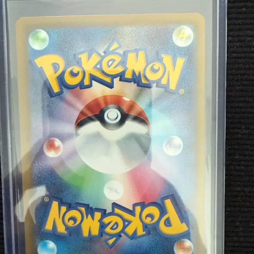 [BUNJANG] Japanese Release Canary Pokemon Card / 일판 카나리 포켓몬카드