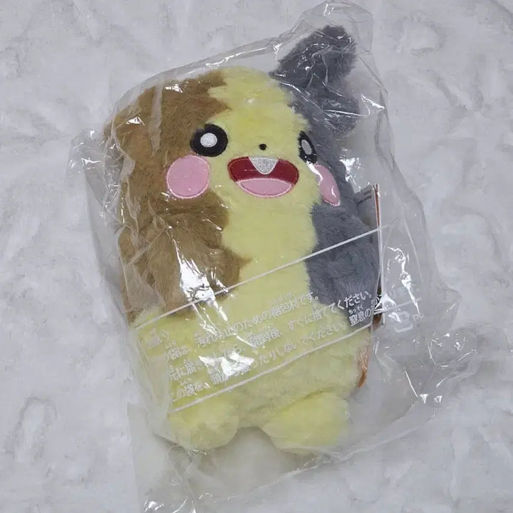 [BUNJANG] Takara Tomy Morpeko Plush / 포켓몬 모르페코 타카라토미 누이 인형 미개봉