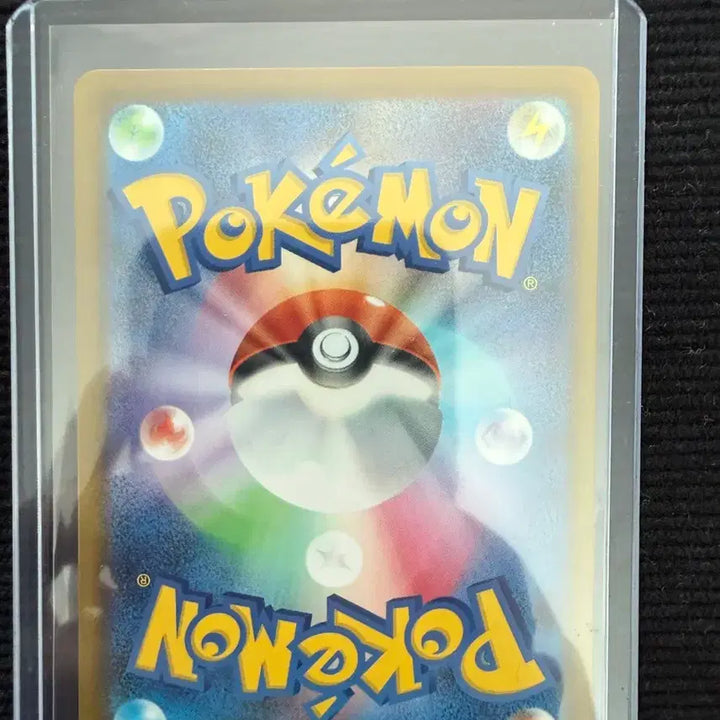 [BUNJANG] Pokemon Japanese Misty SR Card / 포켓몬스터 일판 이슬이 sr 카드