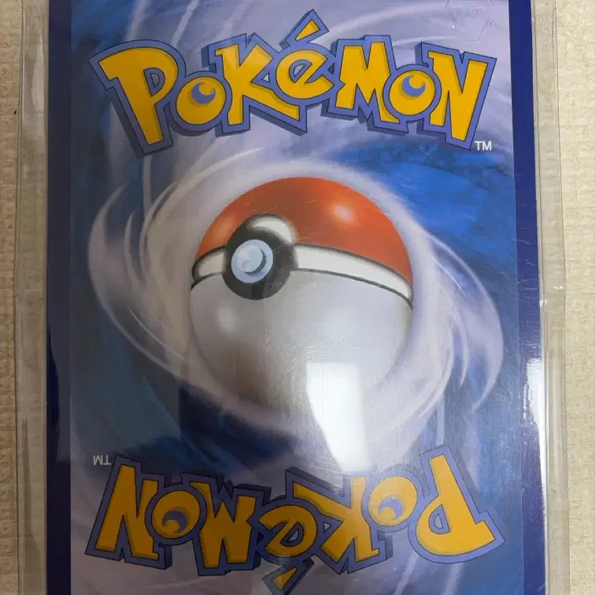 [BUNJANG] Mewtwo V S-P Jumbo Card / 뮤츠 v s-p 빅카드