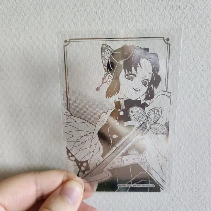 [BUNJANG] Demon Slayer Original Art Foil Card Set / 귀멸의칼날 원화 호일카드? 텐겐 시노부 카나오