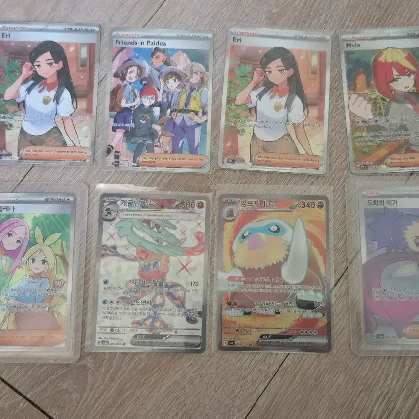 [BUNJANG] Pokemon Card North America Support Korean Support Bundle Set / 포켓몬카드 북미 서폿 한글 서폿 일괄