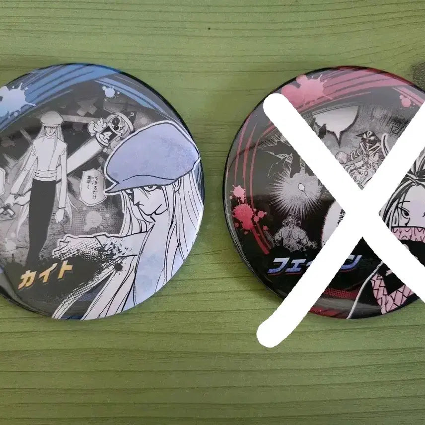[BUNJANG] Hunter x Hunter Original Art Can Badge - Kaito &amp; Feitan / 헌터헌터 원화 캔뱃지 카이토 페이탄
