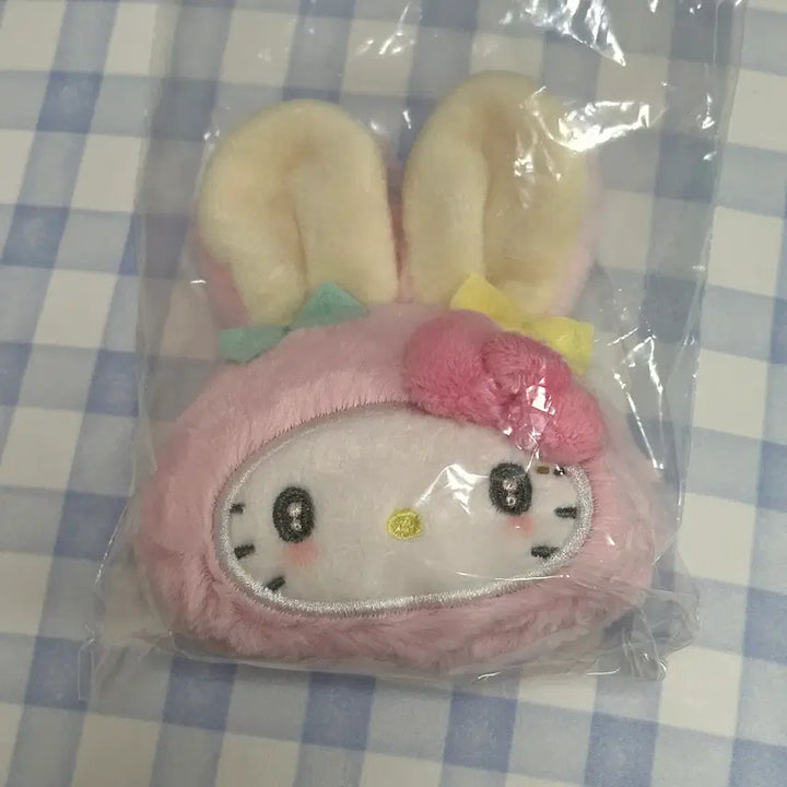 [BUNJANG] Sanrio Rabbit Pouch Keychain (Hello Kitty) / 산리오 토끼 랜덤 파우치 키링 헬로키티