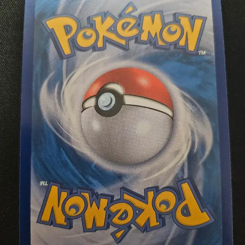 [BUNJANG] Pokemon Card Verracass S Card / 포켓몬 카드 베라카스 S 카드 판매합니다.