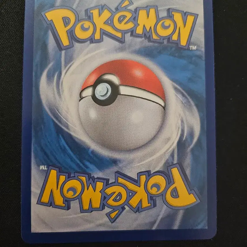 [BUNJANG] Pokemon Card Mankey S Card / 포켓몬 카드 망키 S 카드 판매합니다.