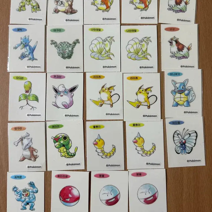 [BUNJANG] Pokemon Original Artwork / 포켓몬 오리지날 아트웍 판매합니다