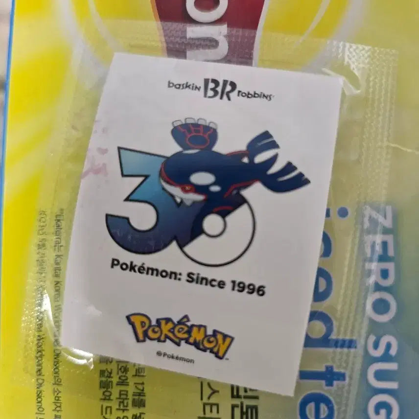 [BUNJANG] Baskin Robbins Pokémon Stickers Kyogre / 배스킨라빈스 띠부씰 포켓몬 스티커 가이오가