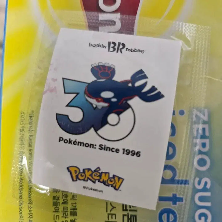 [BUNJANG] Baskin Robbins Pokémon Stickers Kyogre / 배스킨라빈스 띠부씰 포켓몬 스티커 가이오가