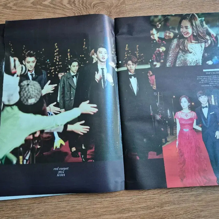 [BUNJANG] EXO Diesel Watch 2014 MAMA Photoshoot Book / 엑소 2014 MAMA 디젤 워치 화보