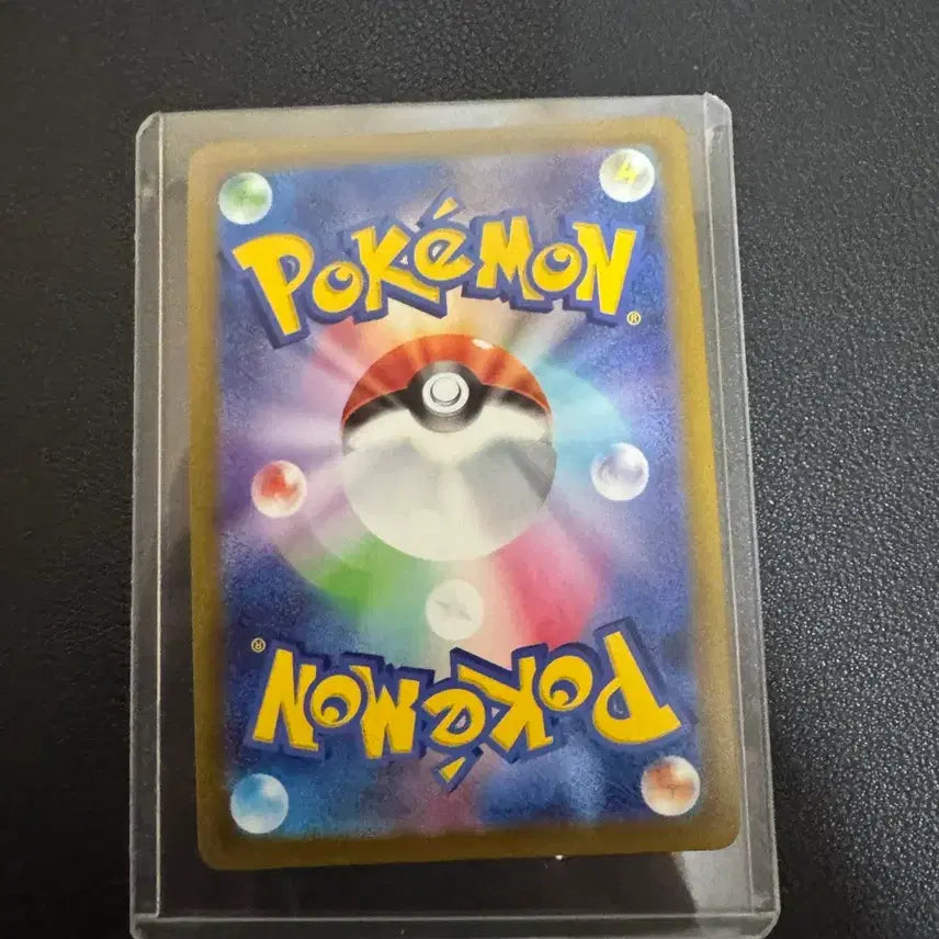 [BUNJANG] Mewtwo V Japanese Edition Trading Card / 일판 뮤츠 V