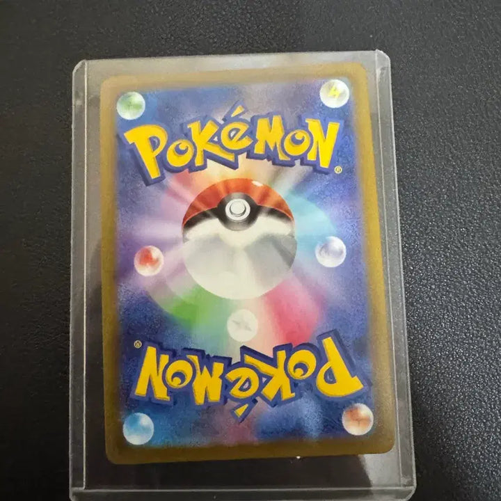 [BUNJANG] Mewtwo V Japanese Edition Trading Card / 일판 뮤츠 V