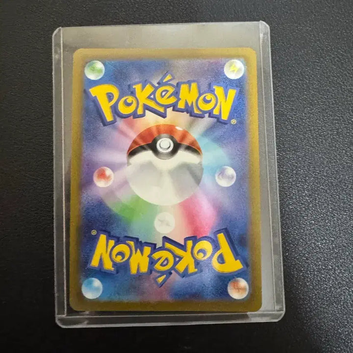 [BUNJANG] Elayde V Japanese Single Card / 일판 엘레이드 v