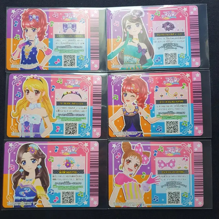 [BUNJANG] Aikatsu! Aikatsu! Accessories Card Pieces / 일판)) 아이카츠 아이엠스타 카드 악세서리 조각