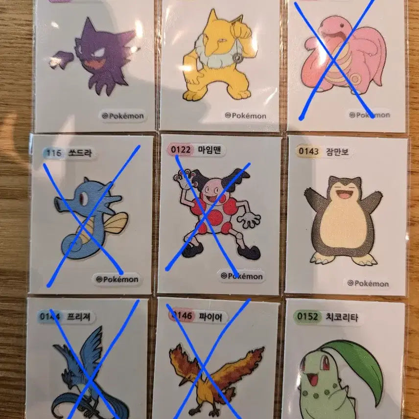 [BUNJANG] Pokemon Stickers - Ghost, Sleeping, Snorlax, Articuno, Moltres, Chikorita / 포켓몬 띠부씰 고우스트 슬리퍼 잠만보