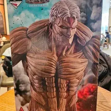 [BUNJANG] Attack on Titan Armor Titan A Prize Ichiban Kuji (Sealed) / 미개봉)진격의거인 제일복권 갑옷거인 a상