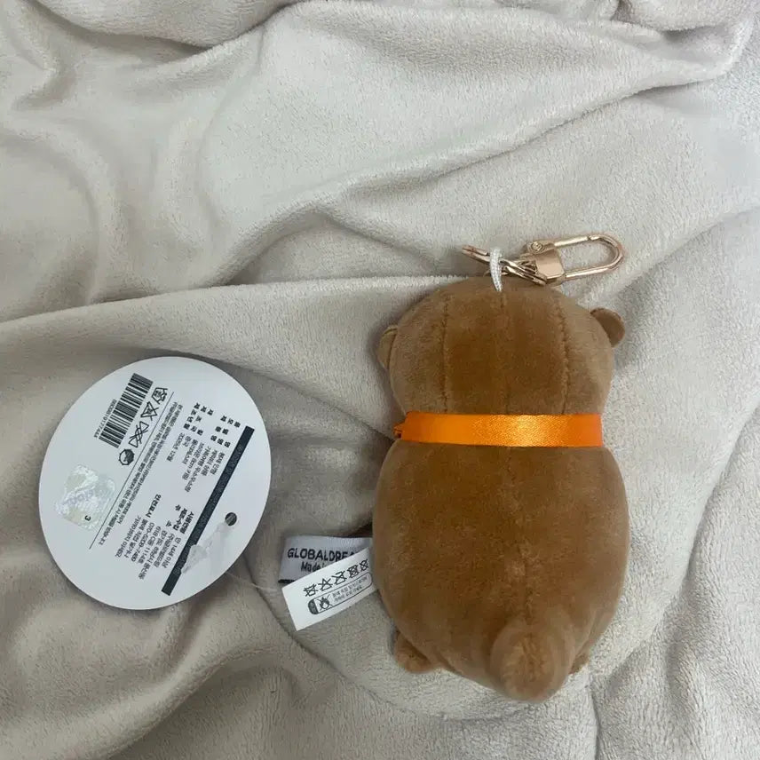 [BUNJANG] Travel Collection Plush Keychain / 여행 우소우소 인형 키링