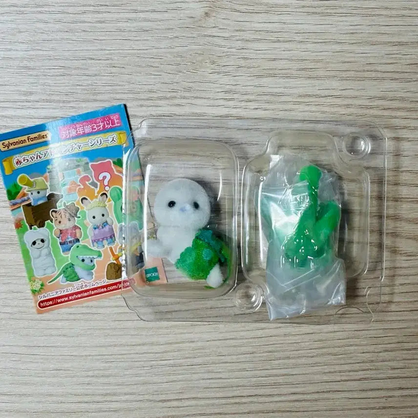 [BUNJANG] Sylvanian Families Baby Adventure Series Blind Pack: Crocodile / 미개봉) 실바니안 아기 어드벤처 시리즈 블라인드팩: 악어