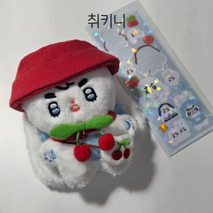 [BUNJANG] SEVENTEEN S.COUPS Cotton Doll &