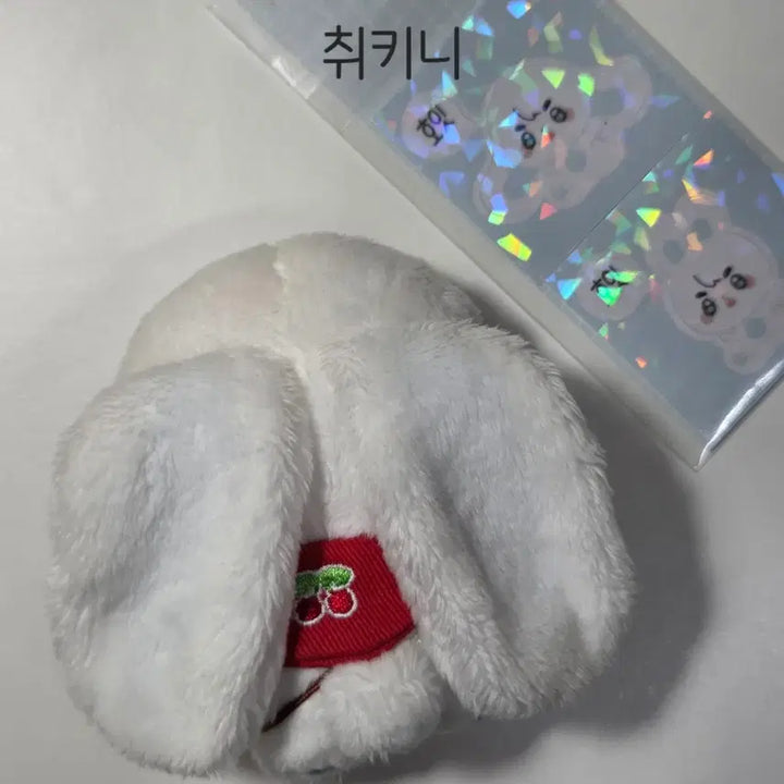 [BUNJANG] SEVENTEEN S.COUPS Cotton Doll &
