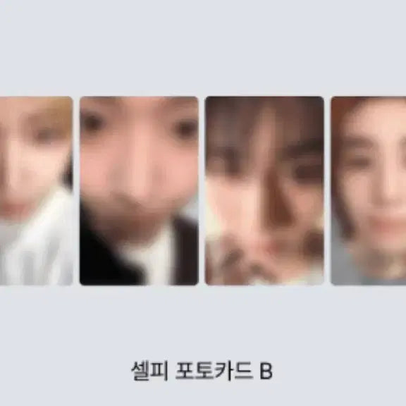 [BUNJANG] BOYNEXTDOOR Sweet Home Split Set / 최저가!)보넥도 스윗홈 sweet home 앨미포 전멤 분철