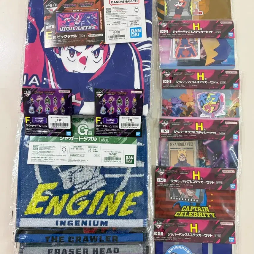[BUNJANG] My Hero Academia Vigilantes Kuji Bundle Set / 나히아 비질랜티 쿠지 일괄판매