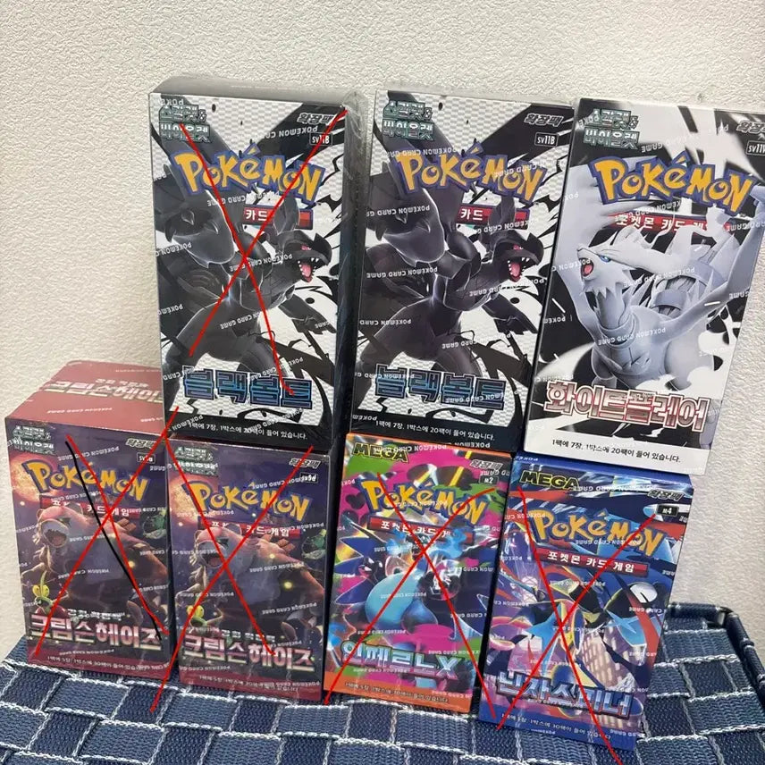[BUNJANG] Pokemon Card Booster Box Bundle (Shadow Rider Calyrex, Ice Rider Calyrex, Rapid Strike Urshifu, Single Strike Urshifu, Brilliant Stars) / 포켓몬카드 박스 (블랙볼트 화이트플레어 인페르노 크림슨헤이즈 닌자스피너)