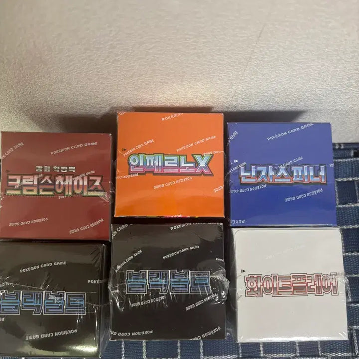 [BUNJANG] Pokemon Card Booster Box Bundle (Shadow Rider Calyrex, Ice Rider Calyrex, Rapid Strike Urshifu, Single Strike Urshifu, Brilliant Stars) / 포켓몬카드 박스 (블랙볼트 화이트플레어 인페르노 크림슨헤이즈 닌자스피너)