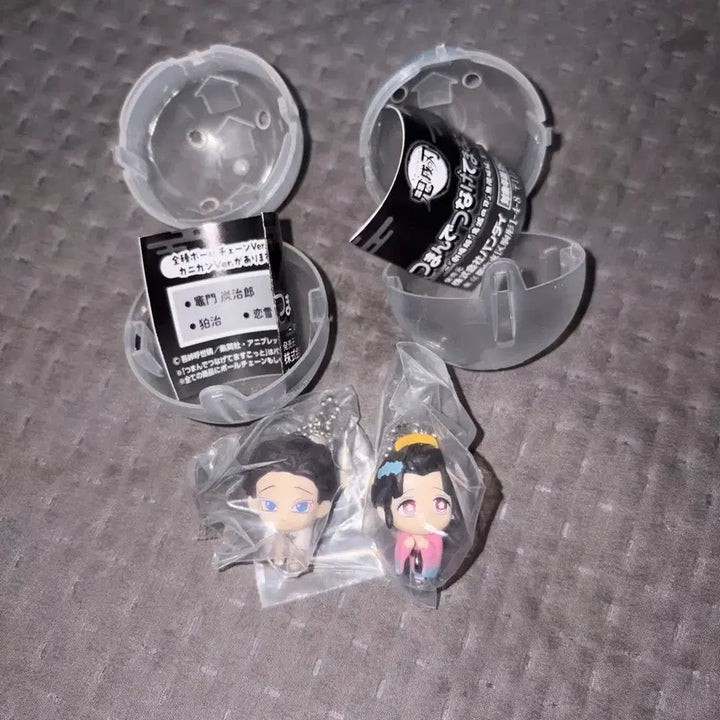 [BUNJANG] Demon Slayer Connecting Charm Gacha Ball Chain Set (Hakuji &amp; Koyuki) / 귀멸의 칼날 연결고리 대롱 가챠 볼체인 하쿠지 코유키 일괄