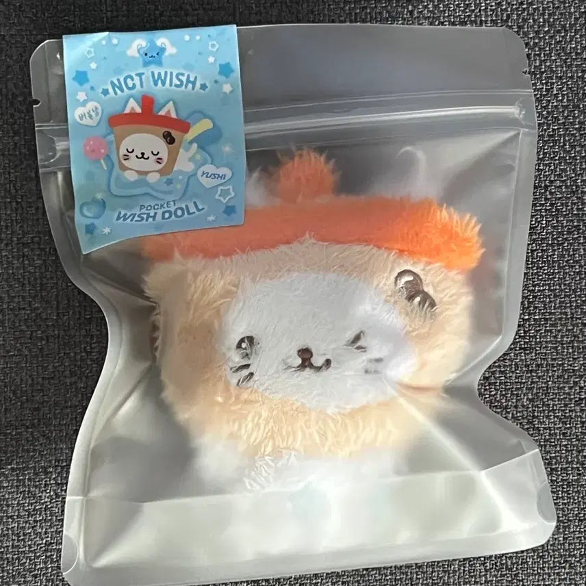 [BUNJANG] NCT Wish Yushi Bubble Cat Pocket Doll (Sealed) / 위시 버블냥 포켓돌 미개봉