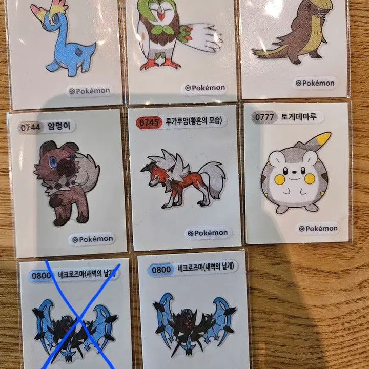 [BUNJANG] Pokemon Stickers (Tteuboseal) - Various Characters / 포켓몬 띠부씰 아마루스빼미스로우형사구스암멍이루가루암토게데마루네크로즈마