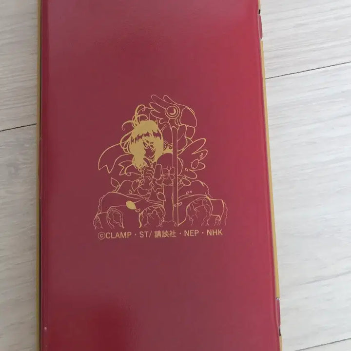 [BUNJANG] Cardcaptor Sakura Valentine Chocolate Tin Case Set / 일본한정) 카드캡터 체리 사쿠라 틴케이스 크로우카드 샤오랑 지팡이