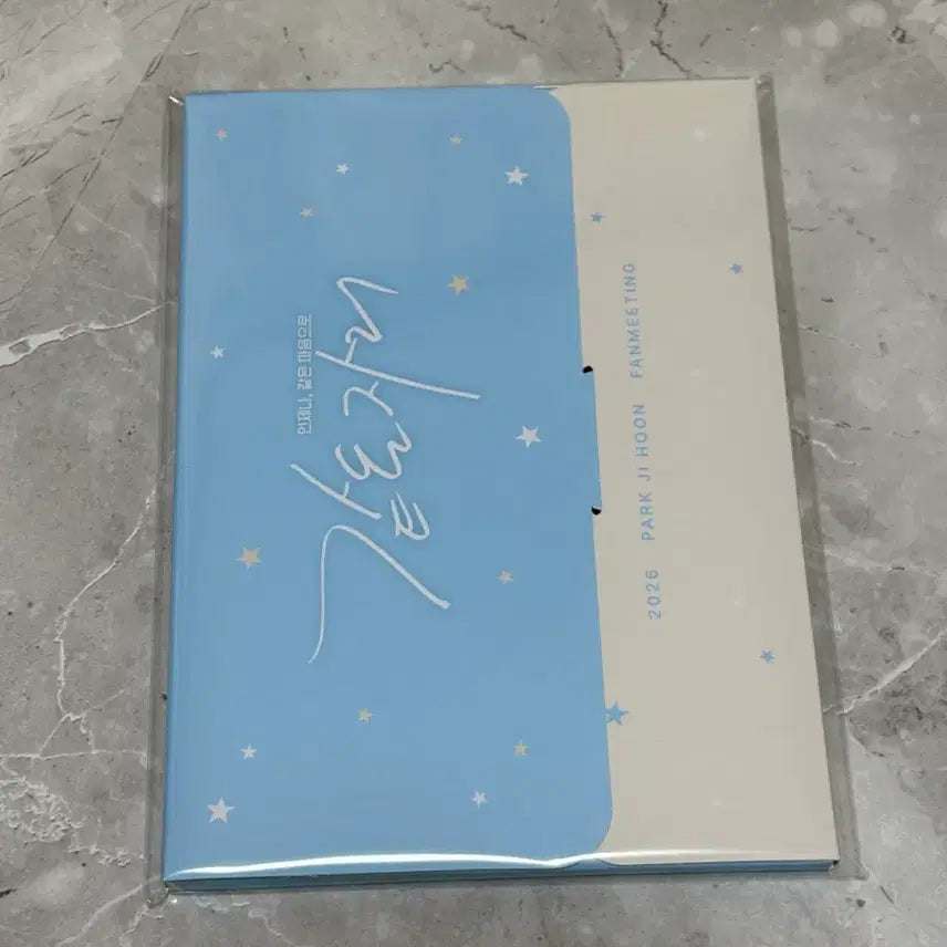 [BUNJANG] Park Jihoon Fanmeeting MD Photo Package / 박지훈 같은자리 md 포토패키지