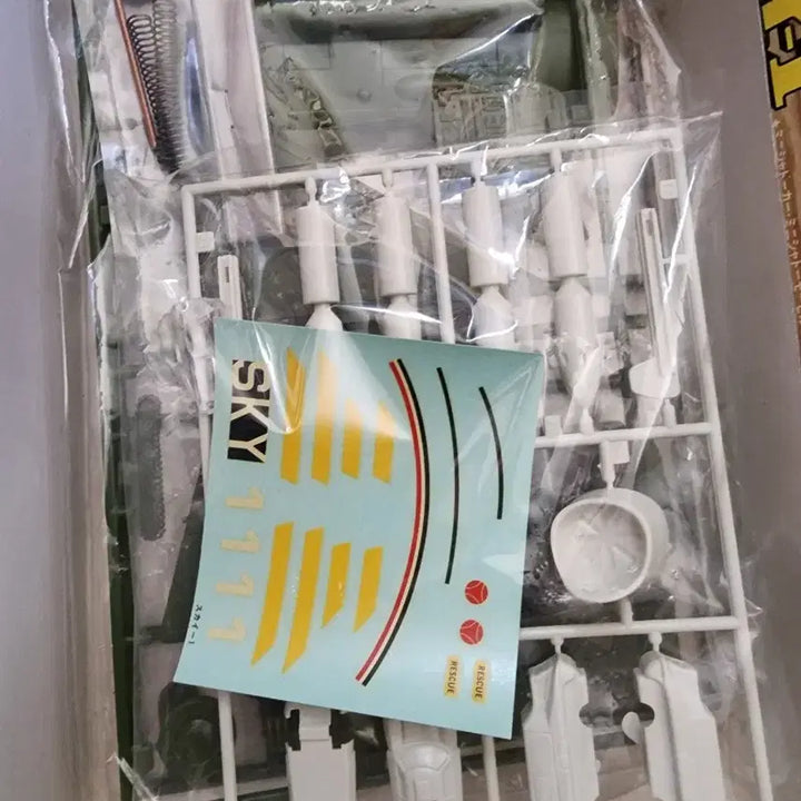 [BUNJANG] IMAI UFO SKY 1 Model Kit / IMAI UFO SKY 1 모델 키트