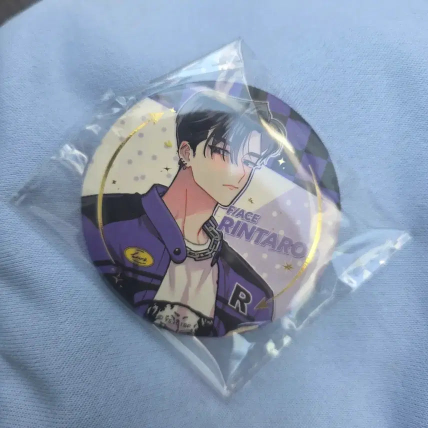 [BUNJANG] Kai Can Badge / 타몬군 지금 어느쪽!?팝퍼블굿즈 카이 캔뱃지