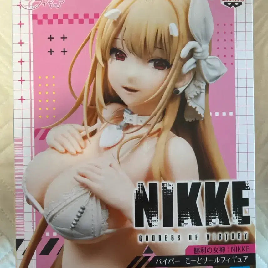 [BUNJANG] NICE VIPER Figure / 니케 바이퍼 피규어 미개봉 새상품