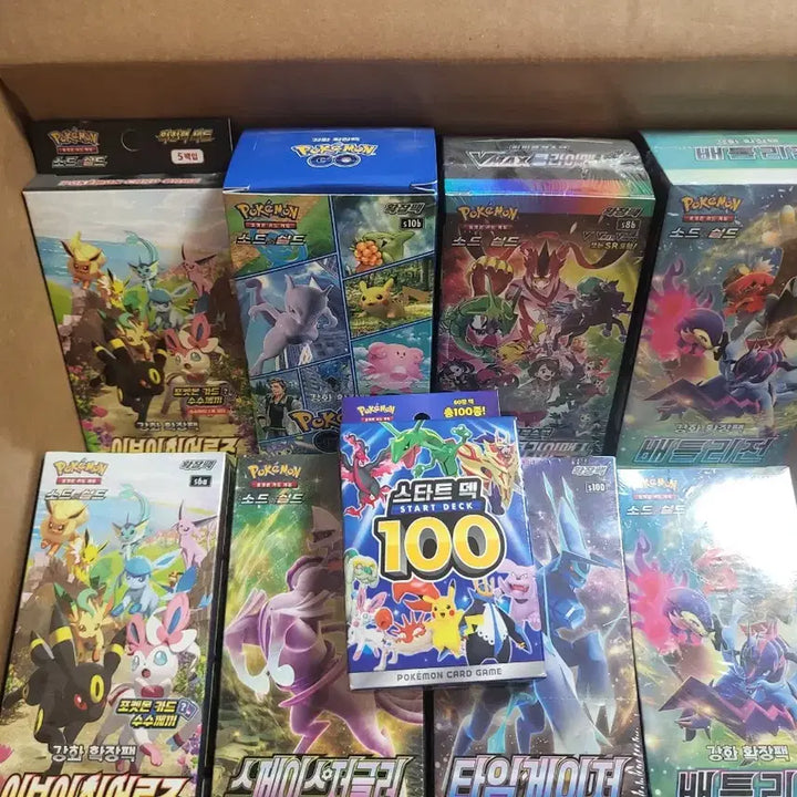 [BUNJANG] Pokemon Card Boxes / 포켓몬카드 박스 판매합니다.