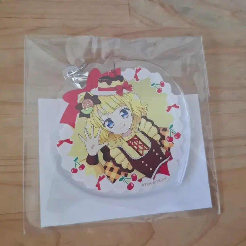 [BUNJANG] Pripara Happy Sweet Frill Marukuji Mirai Keyring / 프리파라 해피 스위트 프릴 마루쿠지 미래 키링