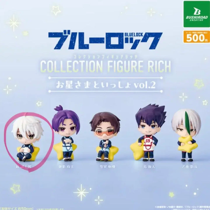 [BUNJANG] Blue Lock Nagi Seishiro Starry Ver. Figure / 블루록 나기 가챠 별과 함께 나기 세이시로