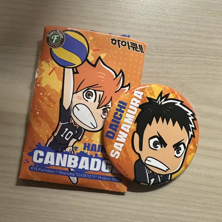 [BUNJANG] Haikyu!! Can Badges - Daichi Sawamura, Asahi, Yamaguchi, Ennoshita / 택포] 하이큐 캔뱃지 다이치 사와무라, 아사히, 야마구치, 엔노시타