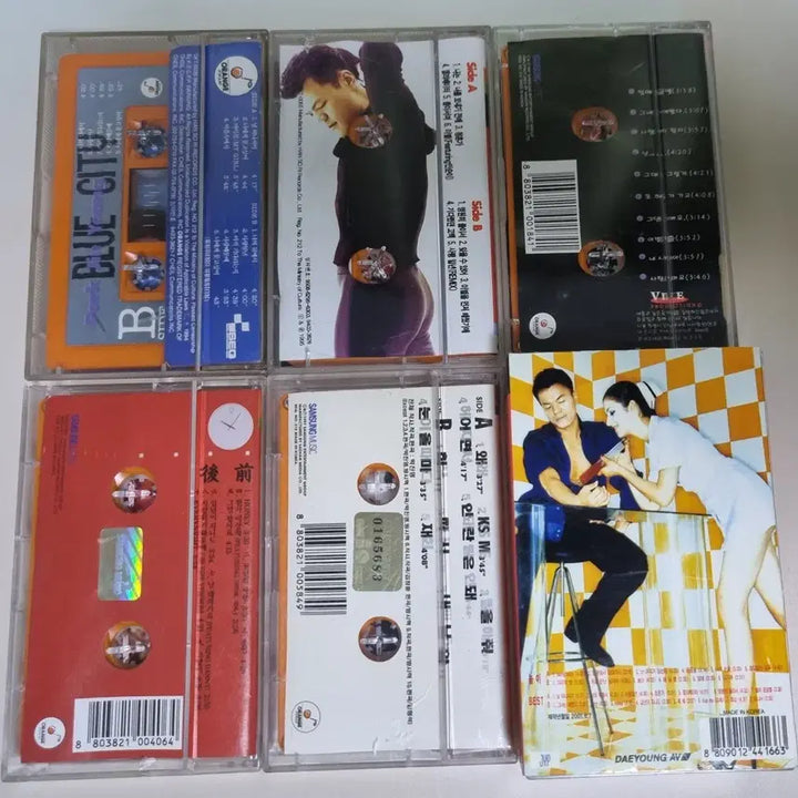 [BUNJANG] Park Jin Young 1-6th Album Cassette Tape Set / 박진영 1-6집 (카세트테이프)