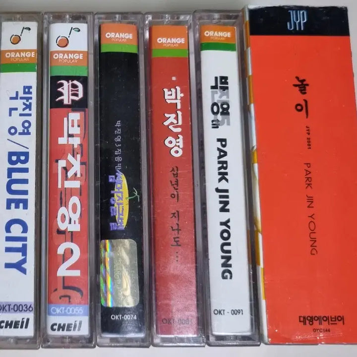 [BUNJANG] Park Jin Young 1-6th Album Cassette Tape Set / 박진영 1-6집 (카세트테이프)