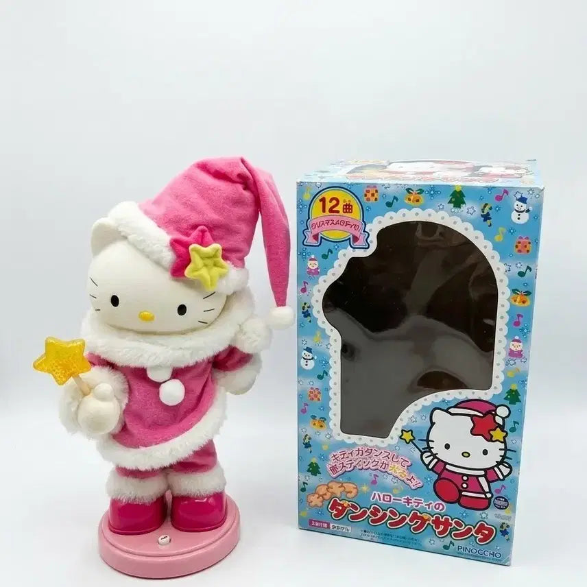 [BUNJANG] Sanrio Hello Kitty Dancing Santa Doll Pink / 새상품!헬로키티 댄싱 산타 인형 핑크