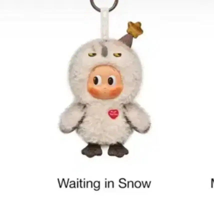 [BUNJANG] Pop Mart Dear Bird Series "Waiting in Snow" Unsealed Figure / 팝마트 디어버드 시리즈 키링 작은별 크라이베이비