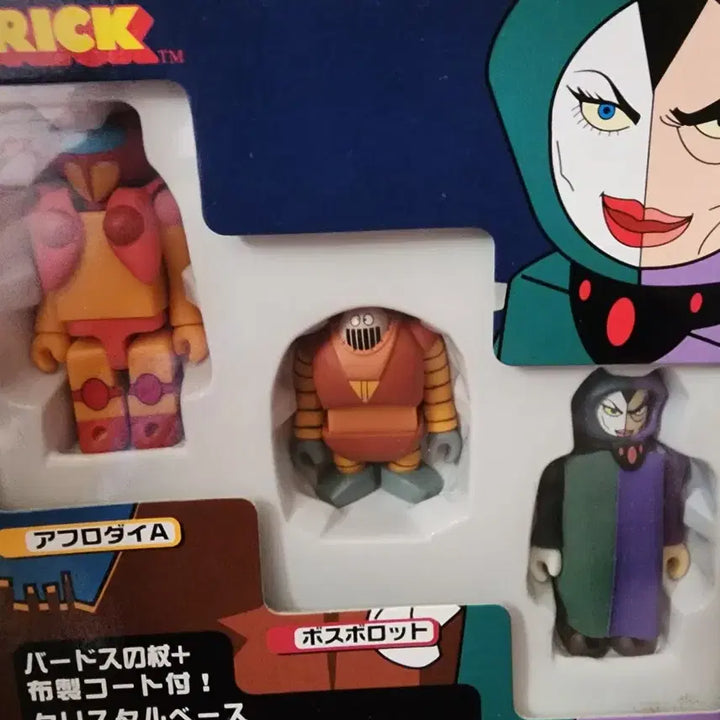 [BUNJANG] Kunikubrick Mazinger Z Figure (Type A, Type C) / 마징가Z 피규어 3타입