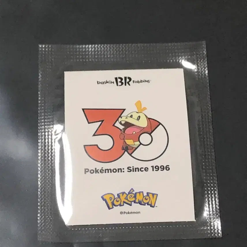 [BUNJANG] Baskin Robbins Pokemon 30th Anniversary Sticker / 배스킨라빈스 포켓몬 30주년 스티커 뜨이거