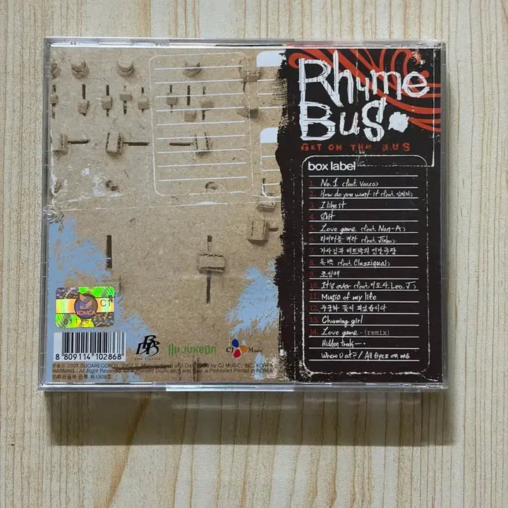 [BUNJANG] Rhyme Bus Get On The Bus CD / 라임버스 Rhyme Bus - Get On The Bus CD