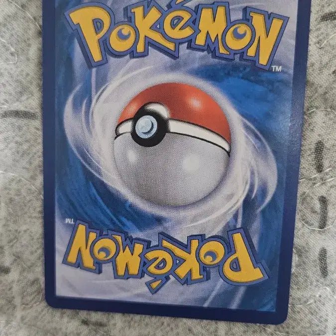 [BUNJANG] Pokemon Card Famillyze AR / 포켓몬 카드 파밀리쥐 AR