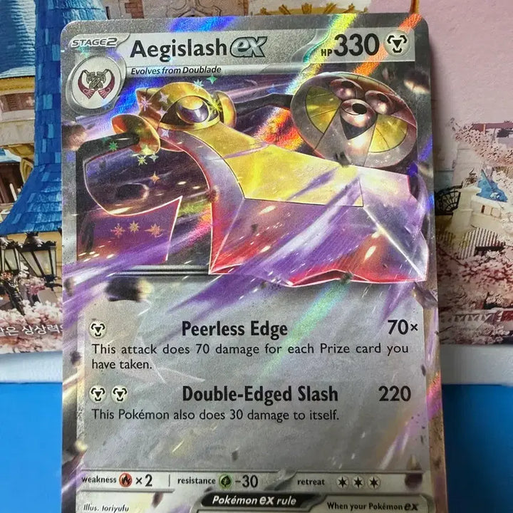 [BUNJANG] North American Pokémon Card Aegislash EX / 북미 포켓몬카드 킬가르도 EX
