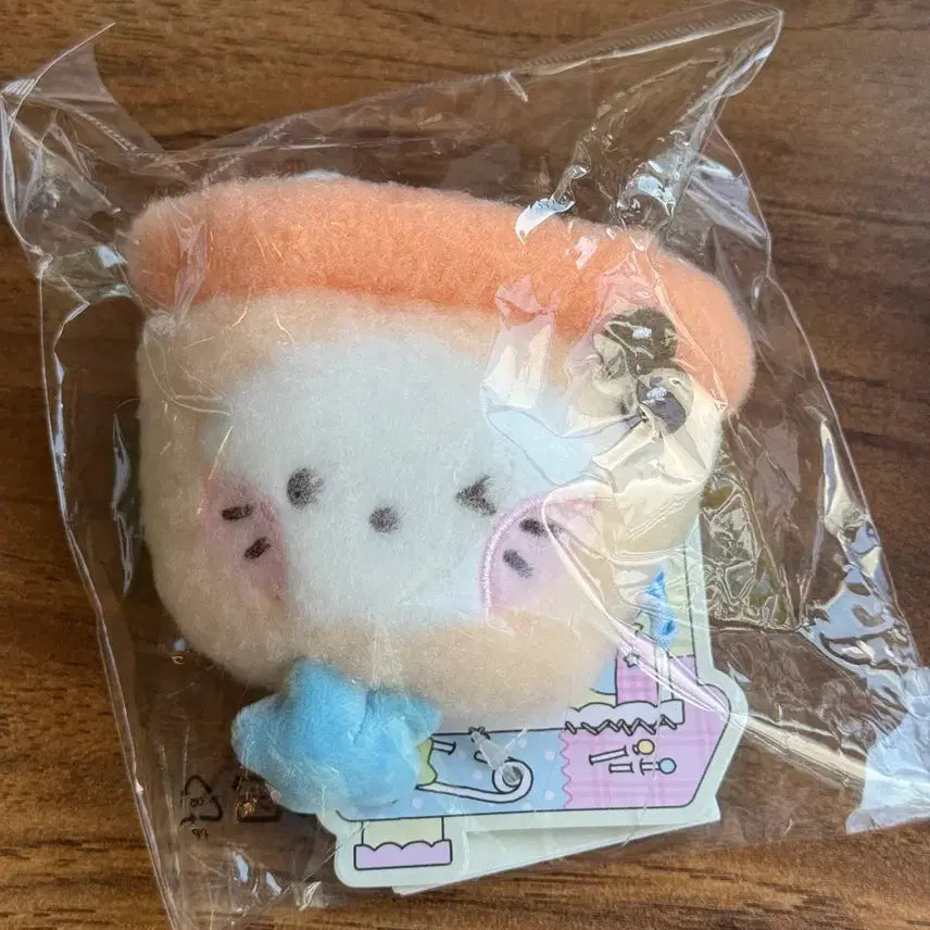 [BUNJANG] NCT Wish Line Friends Pop-up Wishnini Yuu-shi Bubble Cat Tape Measure Keychain / [현물] 엔시티 위시 라인프렌즈 팝업 위시니니 유우시 버블냥 줄자 키링